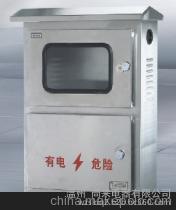 廠家專(zhuān)業(yè)生產(chǎn)不銹鋼電表箱三相電表箱900*600*180上下門(mén)圖片_高清圖_細(xì)節(jié)圖-溫州 尚來(lái)電器 -