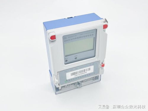 智能電表如何實現(xiàn)遠程讀數(shù) 技術(shù)與流程解析